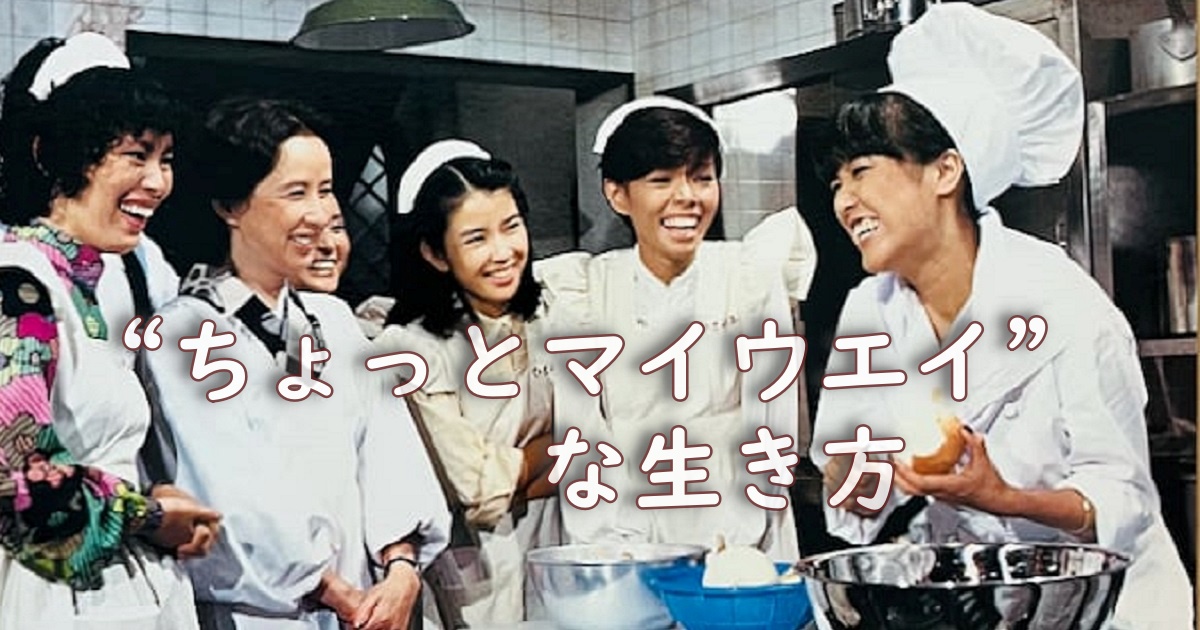 サムネイル（タイトル入り）.jpg